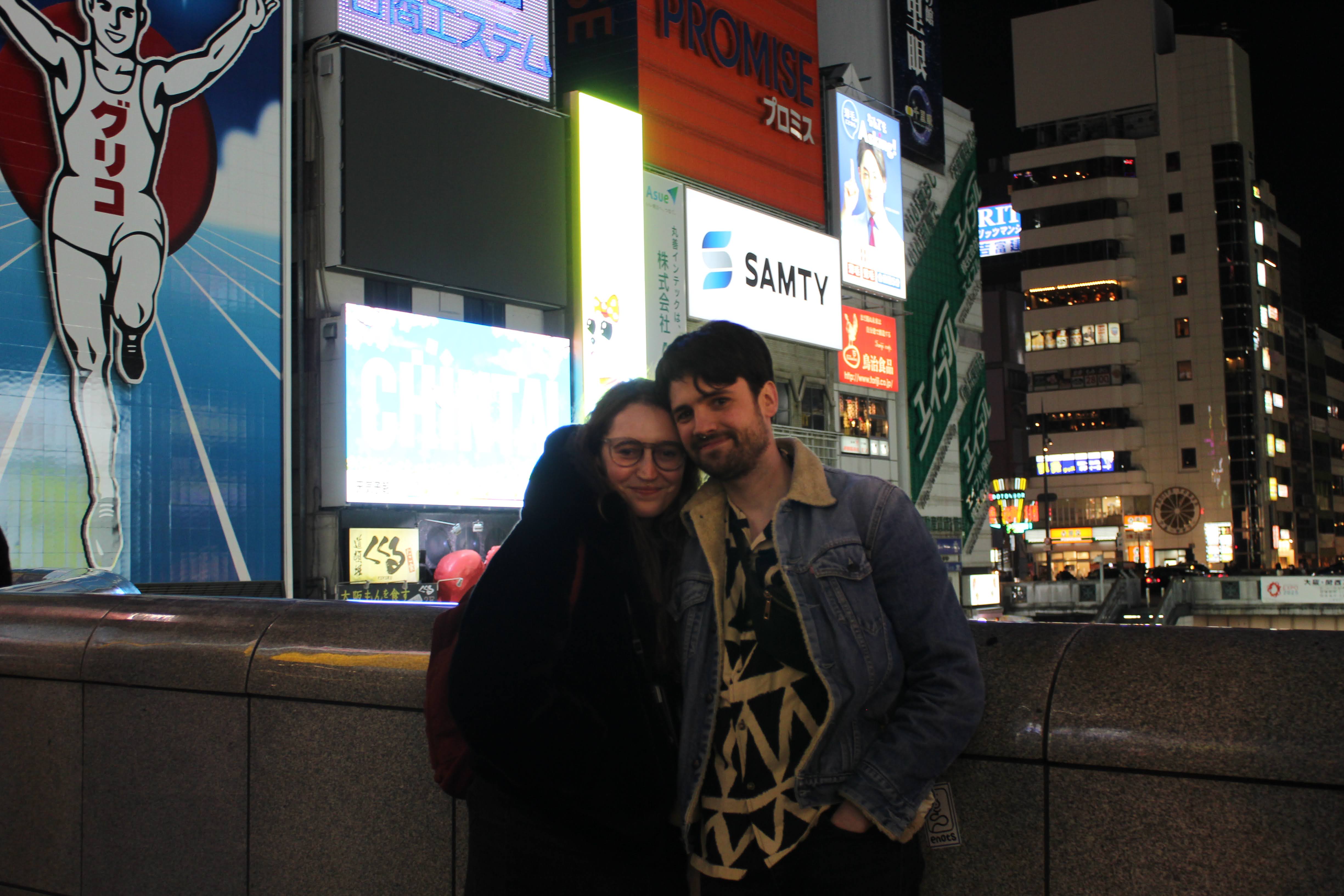 Maria & Jesus photo 14